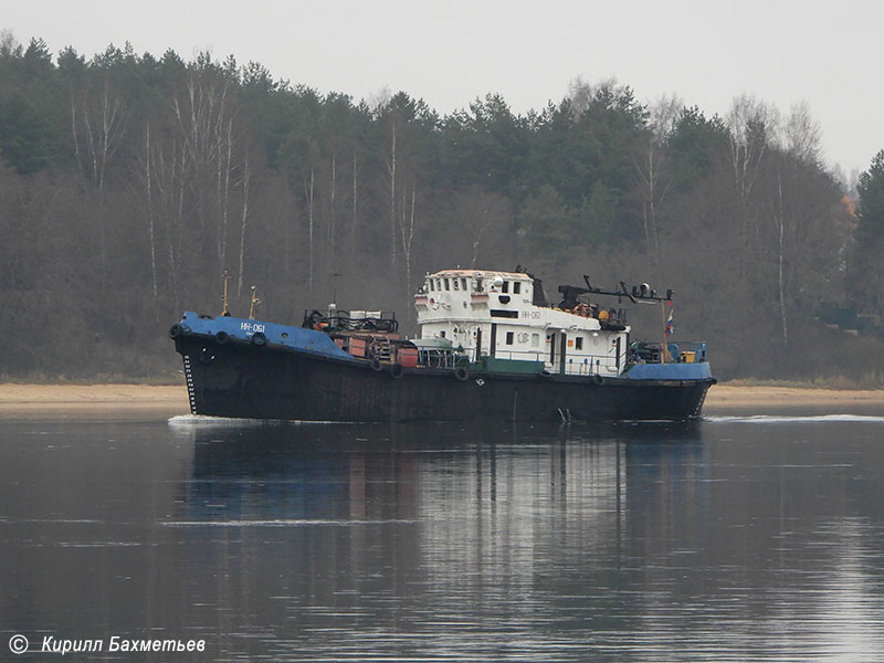 Танкер-бункеровщик "НН-061"