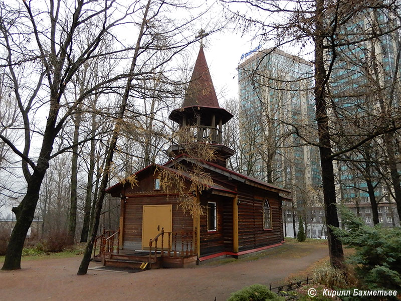 Часовня Покрова Пресвятой Богородицы