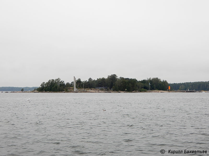 Остров Вариссаари