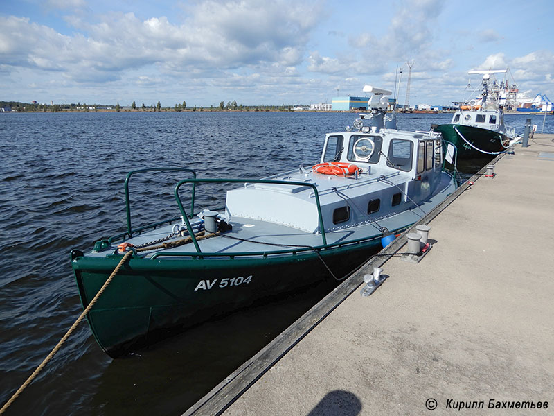 Вспомогательное судно пограничной охраны "AV 5104"