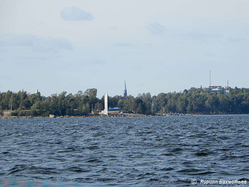 Остров Вариссаари