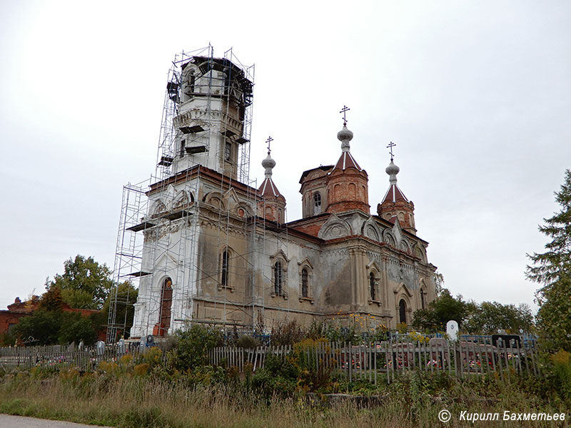 Церковь Святой Живоначальной Троицы
