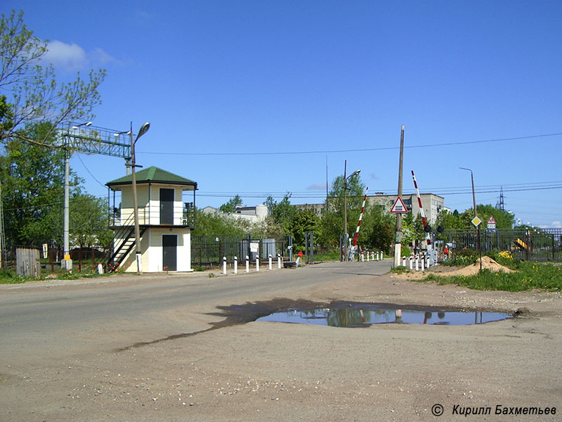 Переезд