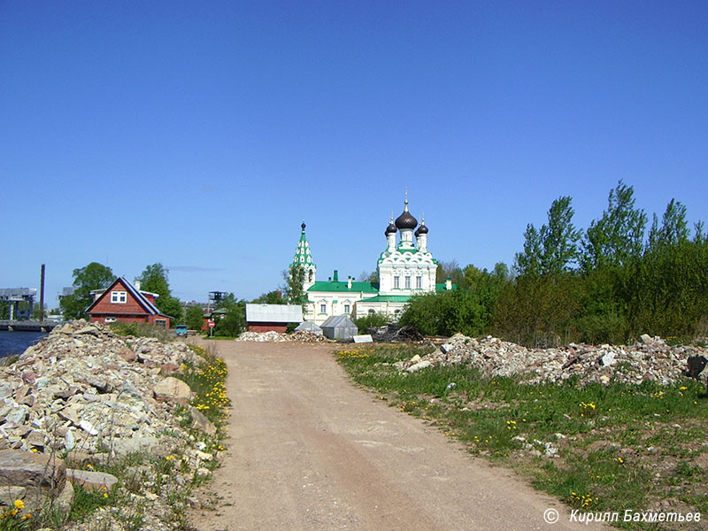 Церковь Троицы Живоначальной