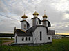 Церковь св. Николая Чудотворца