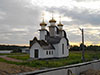 Церковь св. Николая Чудотворца