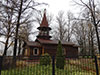 Часовня Покрова Пресвятой Богородицы
