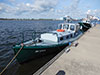 Вспомогательное судно пограничной охраны "AV 5104"