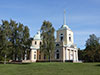 Православная церковь Святого Николая