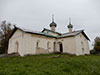 Церковь Василия Кесарийского