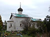 Церковь Василия Кесарийского