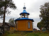 Часовня Николая Чудотворца