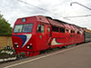 Тепловоз ТЭП70БС-001 с пригородным поездом Санкт-Петербург - Ивангород