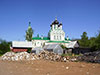 Церковь Троицы Живоначальной