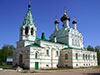 Церковь Троицы Живоначальной