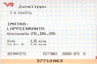 Билет от Иматры до Лаппеэнранты